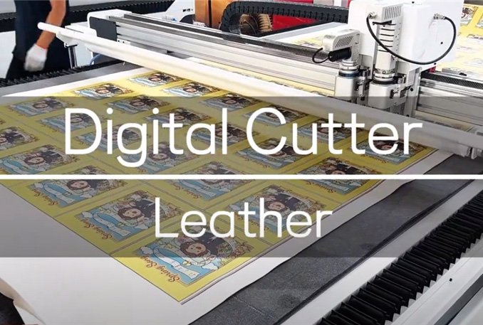 Leather cutting machine