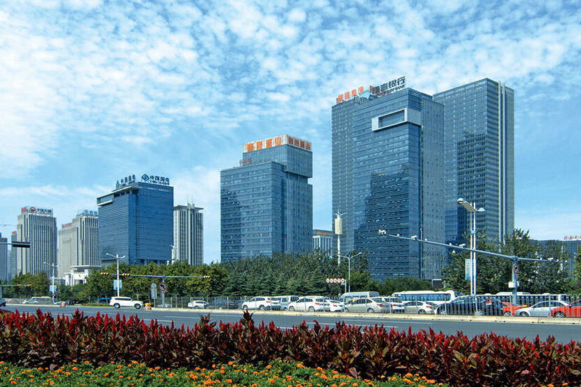 Business Headquarters (Jinan)