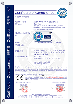about_Certificate (5)